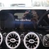 mercedes-benz b-class 2019 -MERCEDES-BENZ--Benz B Class 5BA-247084--WDD2470842J057945---MERCEDES-BENZ--Benz B Class 5BA-247084--WDD2470842J057945- image 10