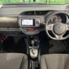 toyota vitz 2015 -TOYOTA--Vitz DBA-NSP130--NSP130-2210386---TOYOTA--Vitz DBA-NSP130--NSP130-2210386- image 2