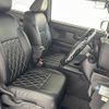 daihatsu taft 2020 -DAIHATSU--Taft 5BA-LA900S--LA900S-0002768---DAIHATSU--Taft 5BA-LA900S--LA900S-0002768- image 24