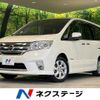 nissan serena 2012 CFJ1568650 image 1