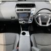 toyota prius-α 2016 -TOYOTA--Prius α DAA-ZVW41W--ZVW41-0066505---TOYOTA--Prius α DAA-ZVW41W--ZVW41-0066505- image 18