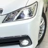 toyota crown 2014 CFJ1719419 image 12