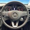 mercedes-benz cla-class 2016 CFJ1688667 image 12