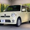 daihatsu mira-cocoa 2014 -DAIHATSU--Mira Cocoa DBA-L675S--L675S-0166797---DAIHATSU--Mira Cocoa DBA-L675S--L675S-0166797- image 17