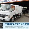 hino dutro 2015 GOO_NET_EXCHANGE_0803382A30230810W003 image 1