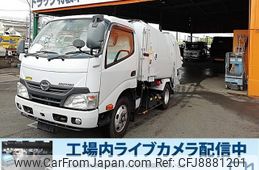 hino dutro 2015 GOO_NET_EXCHANGE_0803382A30230810W003