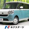 daihatsu move-canbus 2017 quick_quick_LA800S_LA800S-0074497 image 1