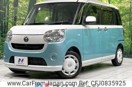 daihatsu move-canbus 2017 quick_quick_LA800S_LA800S-0074497