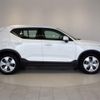 volvo xc40 2020 -VOLVO--Volvo XC40 5AA-XB420TXCM--YV1XZK9MDM2449627---VOLVO--Volvo XC40 5AA-XB420TXCM--YV1XZK9MDM2449627- image 30