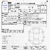 honda s660 2016 CFJ1570692 image 3