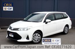 toyota corolla-fielder 2019 -TOYOTA--Corolla Fielder DBA-NRE161G--NRE161-0079630---TOYOTA--Corolla Fielder DBA-NRE161G--NRE161-0079630-