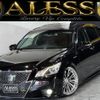 toyota crown 2015 -TOYOTA--Crown DAA-AWS210--AWS210-6091308---TOYOTA--Crown DAA-AWS210--AWS210-6091308- image 1