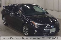 toyota prius 2016 -TOYOTA 【沖縄 301ｻ1238】--Prius DAA-ZVW51--ZVW51-6046957---TOYOTA 【沖縄 301ｻ1238】--Prius DAA-ZVW51--ZVW51-6046957-