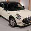 mini mini-others 2015 -BMW--BMW Mini XS15--02C87357---BMW--BMW Mini XS15--02C87357- image 19