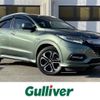 honda vezel 2018 -HONDA--VEZEL DAA-RU3--RU3-1328282---HONDA--VEZEL DAA-RU3--RU3-1328282- image 1