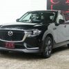 mazda mazda-others 2023 CFJ1798845 image 17