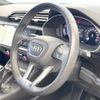 audi q3 2021 CFJ1752511 image 11