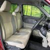 daihatsu cast 2018 -DAIHATSU--Cast DBA-LA250S--LA250S-0123873---DAIHATSU--Cast DBA-LA250S--LA250S-0123873- image 8