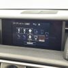 lexus is 2016 -LEXUS--Lexus IS DBA-ASE30--ASE30-0001913---LEXUS--Lexus IS DBA-ASE30--ASE30-0001913- image 19