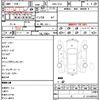 nissan elgrand 2010 CFJ1799299 image 21