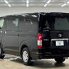 toyota hiace-van 2020 -TOYOTA--Hiace Van QDF-GDH206V--GDH206-1048091---TOYOTA--Hiace Van QDF-GDH206V--GDH206-1048091- image 17