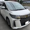 toyota alphard 2020 quick_quick_3BA-AGH35W_AGH35-0043744 image 15