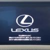 lexus is 2014 -LEXUS--Lexus IS DAA-AVE30--AVE30-5025538---LEXUS--Lexus IS DAA-AVE30--AVE30-5025538- image 10