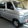 daihatsu hijet-van 2024 -DAIHATSU--Hijet Van 3BD-S700V--S700V-0110***---DAIHATSU--Hijet Van 3BD-S700V--S700V-0110***- image 6