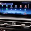 bmw 4-series 2024 -BMW--BMW 4 Series 3DA-32AX20--WBA32AX070FT11***---BMW--BMW 4 Series 3DA-32AX20--WBA32AX070FT11***- image 19