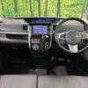 daihatsu tanto 2016 -DAIHATSU--Tanto DBA-LA600S--LA600S-0440032---DAIHATSU--Tanto DBA-LA600S--LA600S-0440032- image 2