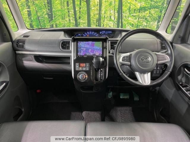 daihatsu tanto 2016 -DAIHATSU--Tanto DBA-LA600S--LA600S-0440032---DAIHATSU--Tanto DBA-LA600S--LA600S-0440032- image 2