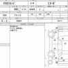 daihatsu terios-kid 2006 CFJ0832057 image 7