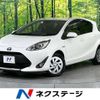 toyota aqua 2019 -TOYOTA--AQUA DAA-NHP10--NHP10-2637069---TOYOTA--AQUA DAA-NHP10--NHP10-2637069- image 1