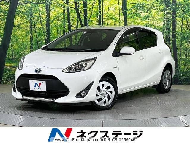 toyota aqua 2019 -TOYOTA--AQUA DAA-NHP10--NHP10-2637069---TOYOTA--AQUA DAA-NHP10--NHP10-2637069- image 1