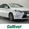 lexus hs 2016 -LEXUS--Lexus HS DAA-ANF10--ANF10-2068157---LEXUS--Lexus HS DAA-ANF10--ANF10-2068157- image 1