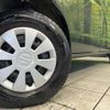 suzuki every 2024 CFJ1788538 image 14