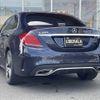 mercedes-benz c-class 2018 -MERCEDES-BENZ--Benz C Class DAA-205077--WDD2050772R424947---MERCEDES-BENZ--Benz C Class DAA-205077--WDD2050772R424947- image 15