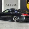toyota crown-athlete-series 2013 CFJ1724920 image 64