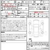 toyota corolla-sport 2019 quick_quick_6AA-ZWE211H_1026138 image 21