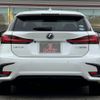 lexus ct 2018 -LEXUS--Lexus CT DAA-ZWA10--ZWA10-2327992---LEXUS--Lexus CT DAA-ZWA10--ZWA10-2327992- image 7