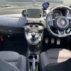 fiat fiat-others 2020 -FIAT--Fiat ABA-31214T--ZFA3120000JD64114---FIAT--Fiat ABA-31214T--ZFA3120000JD64114- image 16