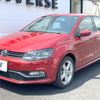 volkswagen polo 2017 CFJ1524259 image 17
