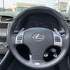 lexus is 2012 -LEXUS--Lexus IS DBA-GSE20--GSE20-2527555---LEXUS--Lexus IS DBA-GSE20--GSE20-2527555- image 4