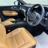 volvo xc60 2020 quick_quick_UD4204TXC_YV1UZA8MCL1601395 image 8