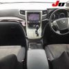 toyota alphard 2012 -TOYOTA--Alphard ATH20W-8014771---TOYOTA--Alphard ATH20W-8014771- image 9