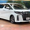 toyota alphard 2022 CFJ1740553 image 16