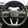 audi q3 2023 quick_quick_F3DFY_WAUZZZF37P1060720 image 13