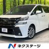 toyota vellfire 2016 -TOYOTA--Vellfire DBA-AGH30W--AGH30-0094804---TOYOTA--Vellfire DBA-AGH30W--AGH30-0094804- image 1