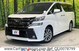 toyota vellfire 2016 -TOYOTA--Vellfire DBA-AGH30W--AGH30-0094804---TOYOTA--Vellfire DBA-AGH30W--AGH30-0094804-