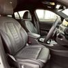 bmw x4 2022 quick_quick_3DA-VJ20_WBA32CA0909J40791 image 4